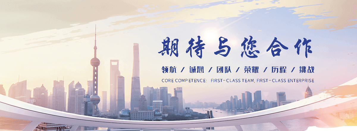 金溪PTC 热敏电阻源头厂家定制参数